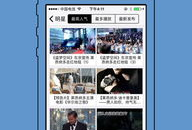 天堂网免费视频,畅享海量影视资源，尽享视觉盛宴